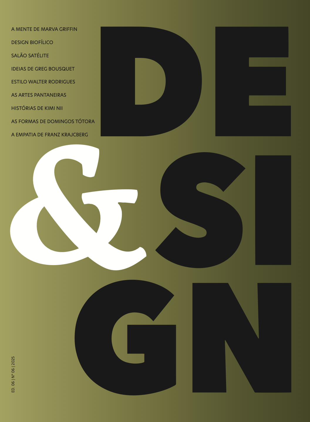 e-design-magazine